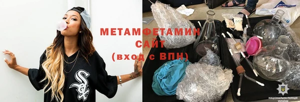 MDMA Premium VHQ Верхний Тагил